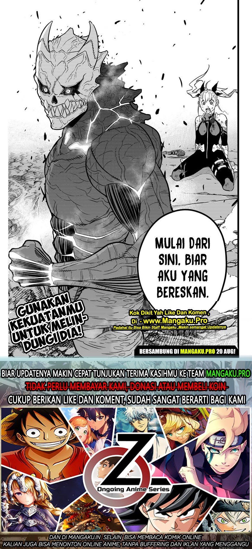 Read Kaiju No.8 ID Manga Online