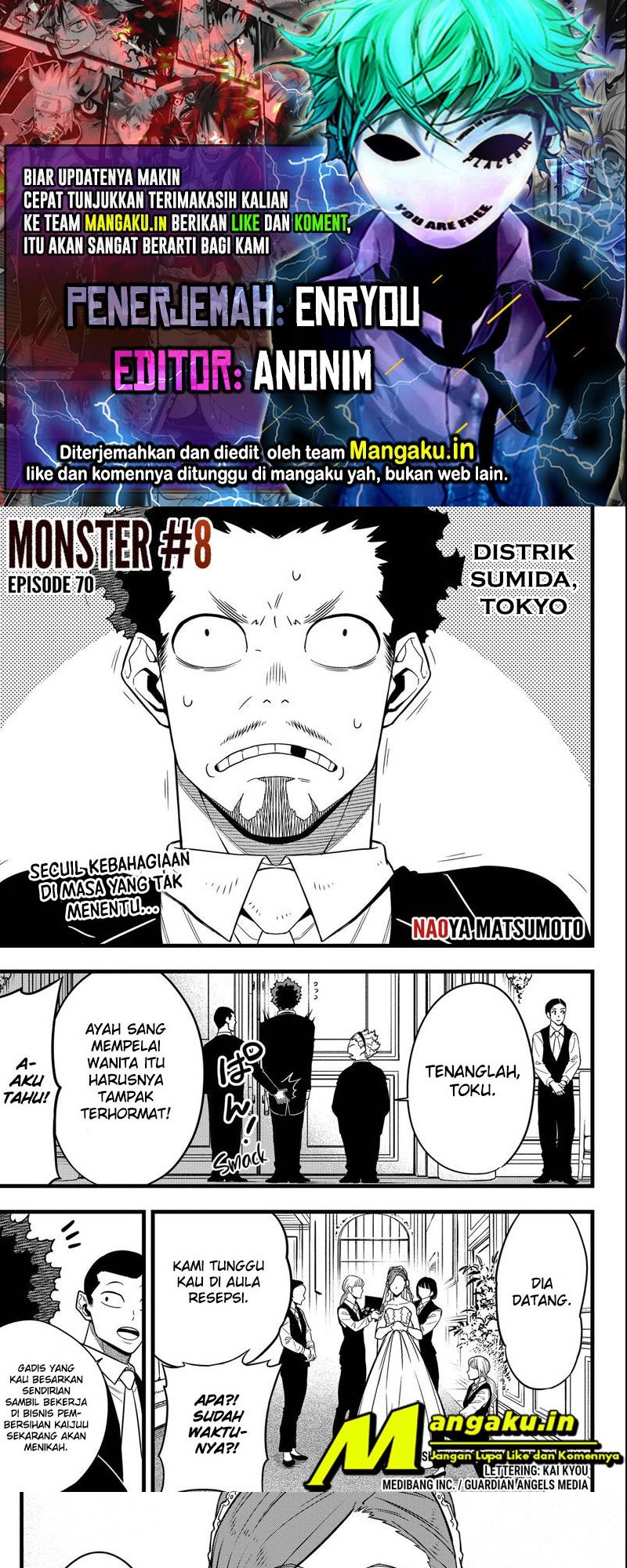Read Kaiju No.8 ID Manga Online