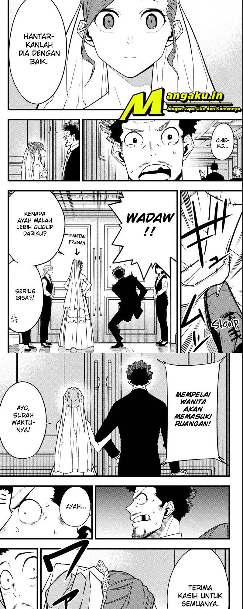 Read Kaiju No.8 ID Manga Online