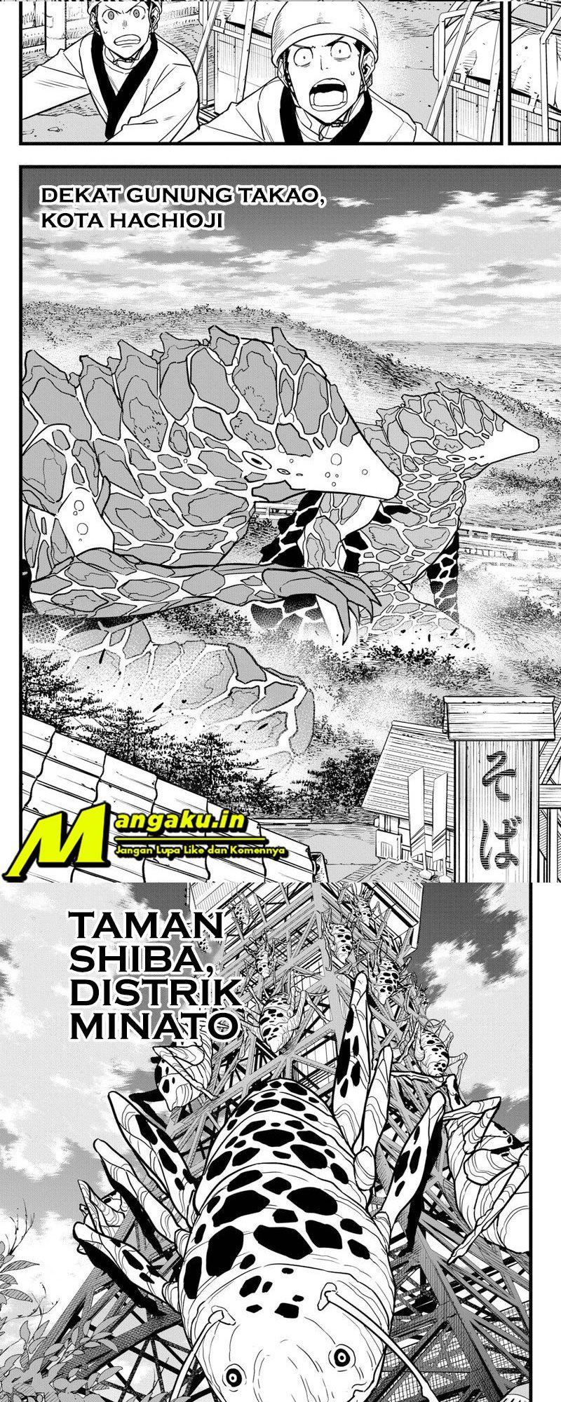 Read Kaiju No.8 ID Manga Online