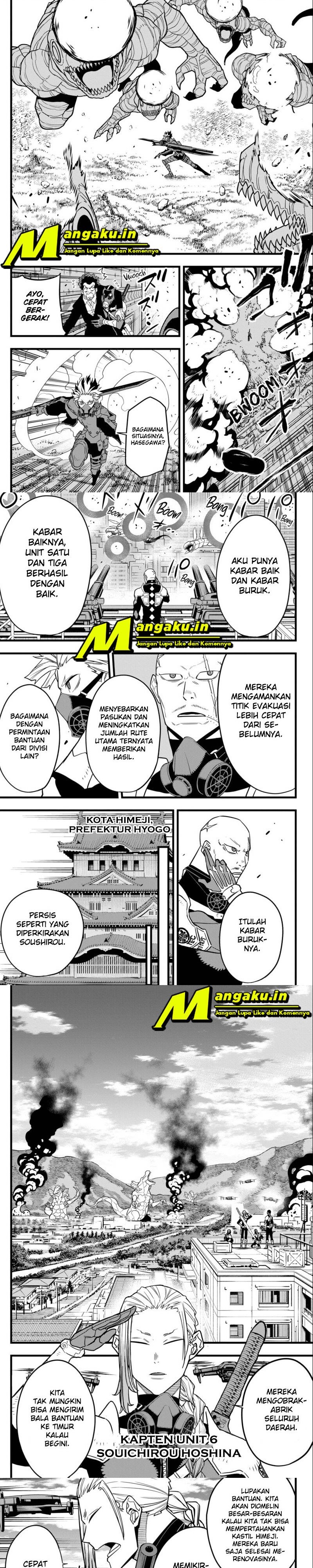 Read Kaiju No.8 ID Manga Online