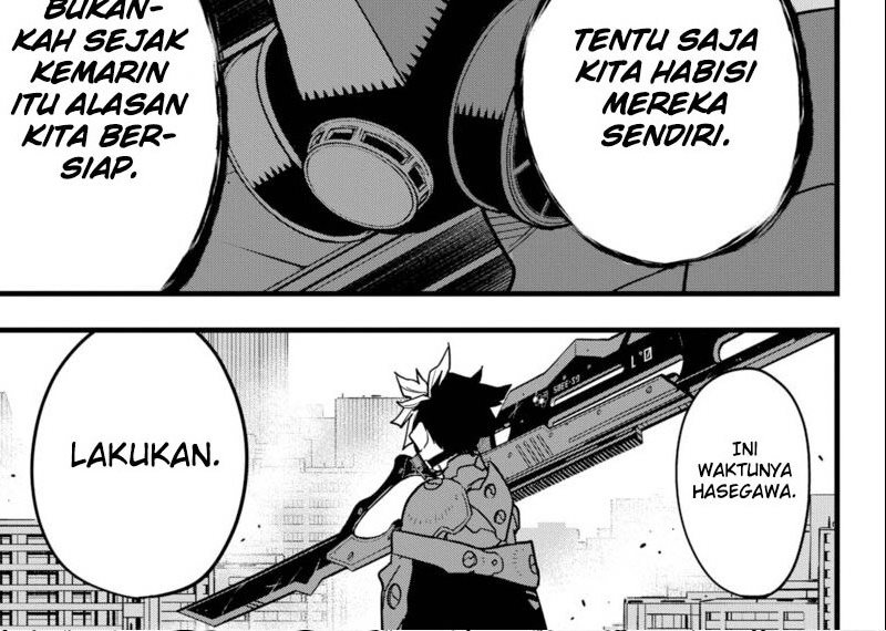 Read Kaiju No.8 ID Manga Online