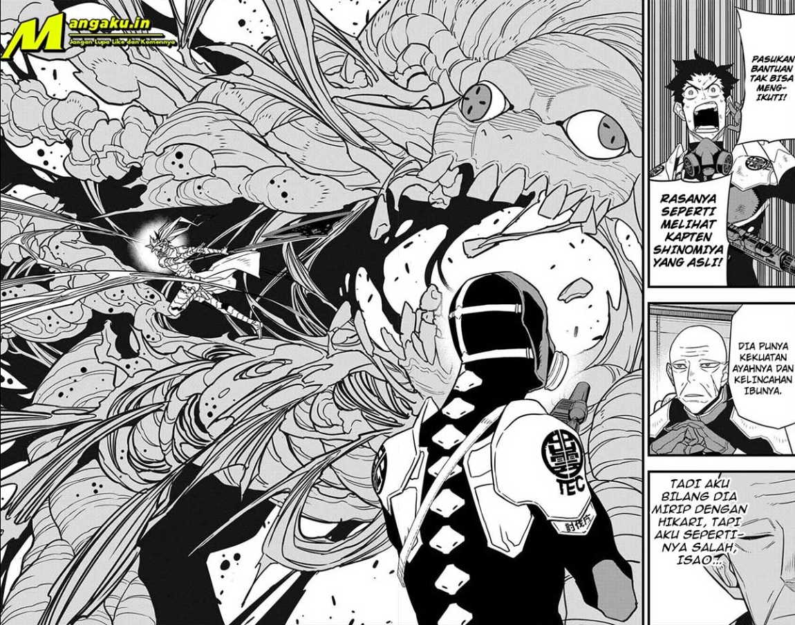 Read Kaiju No.8 ID Manga Online