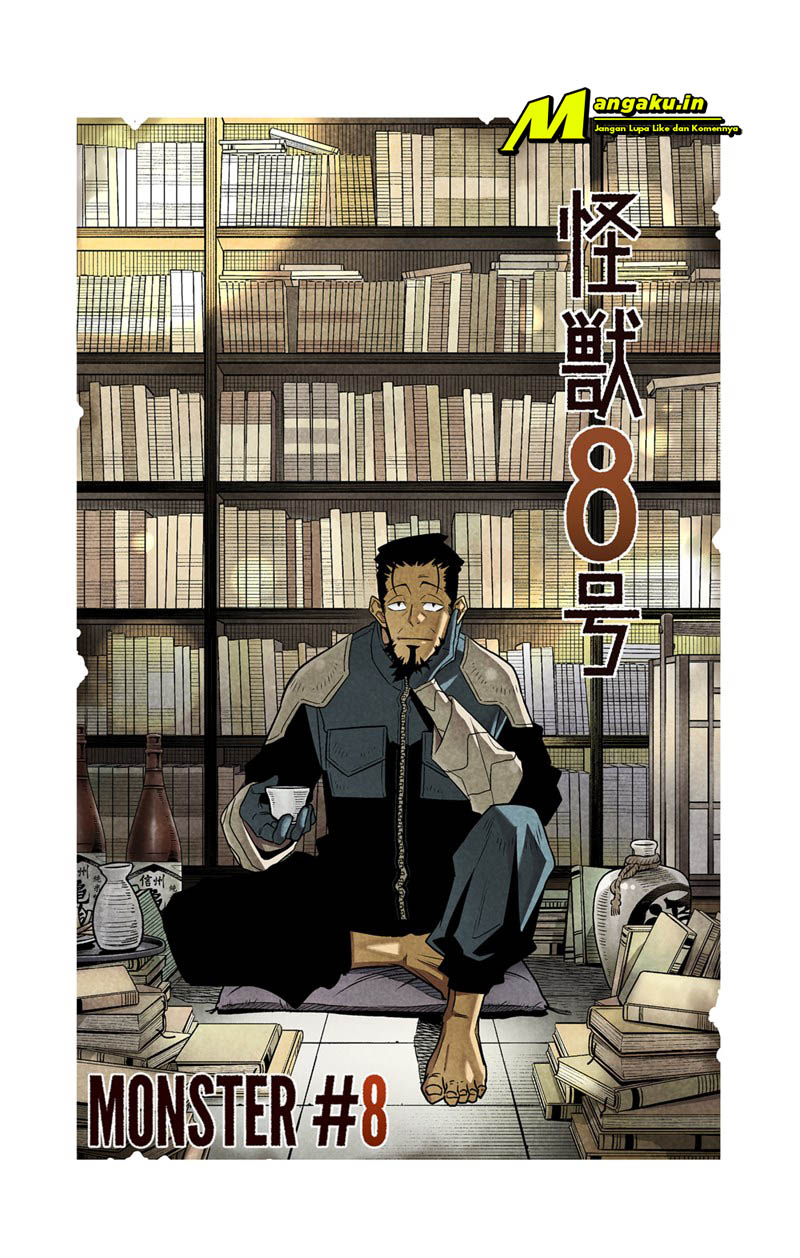 Read Kaiju No.8 ID Manga Online