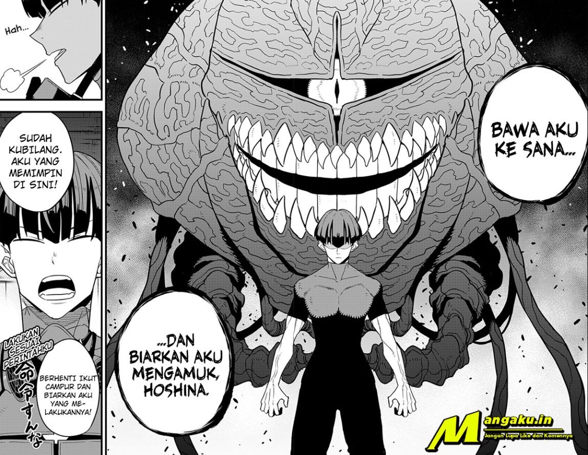 Read Kaiju No.8 ID Manga Online