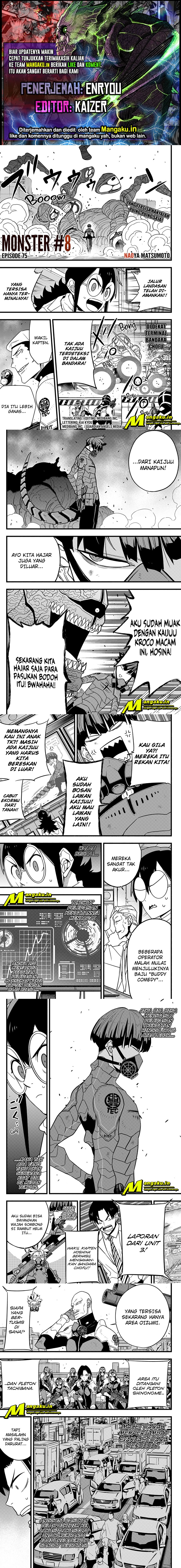 Read Kaiju No.8 ID Manga Online