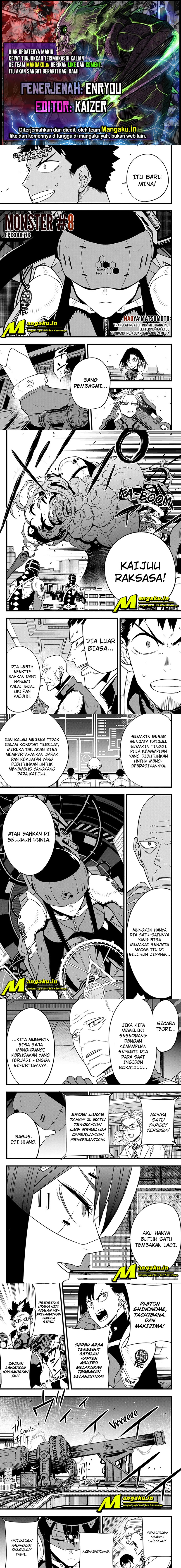 Read Kaiju No.8 ID Manga Online