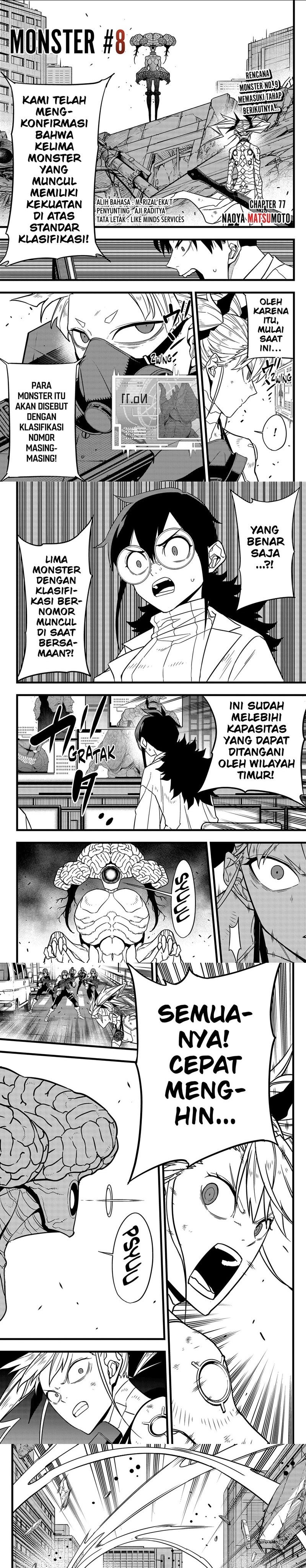Read Kaiju No.8 ID Manga Online