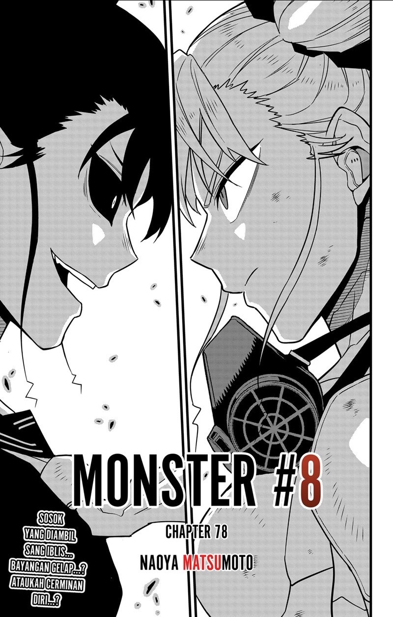 Read Kaiju No.8 ID Manga Online