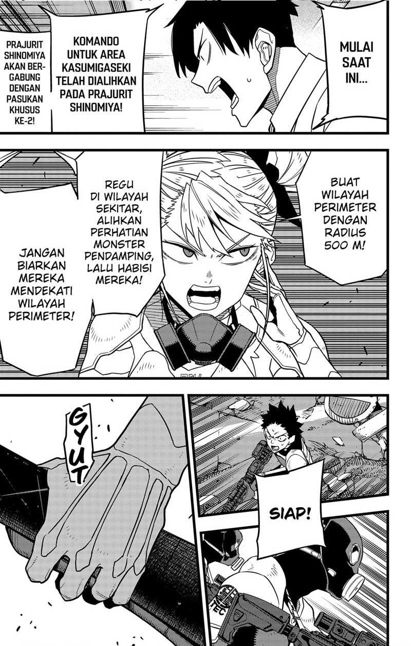 Read Kaiju No.8 ID Manga Online