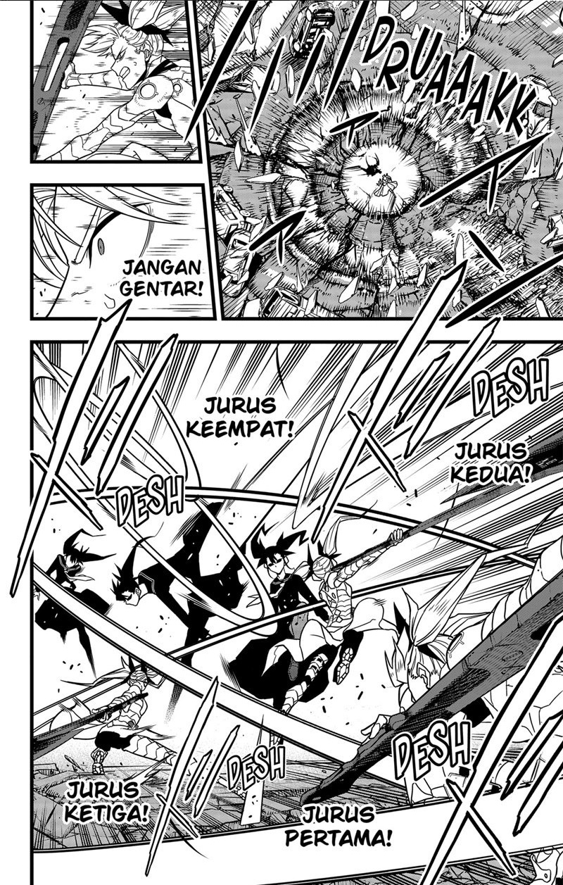Read Kaiju No.8 ID Manga Online