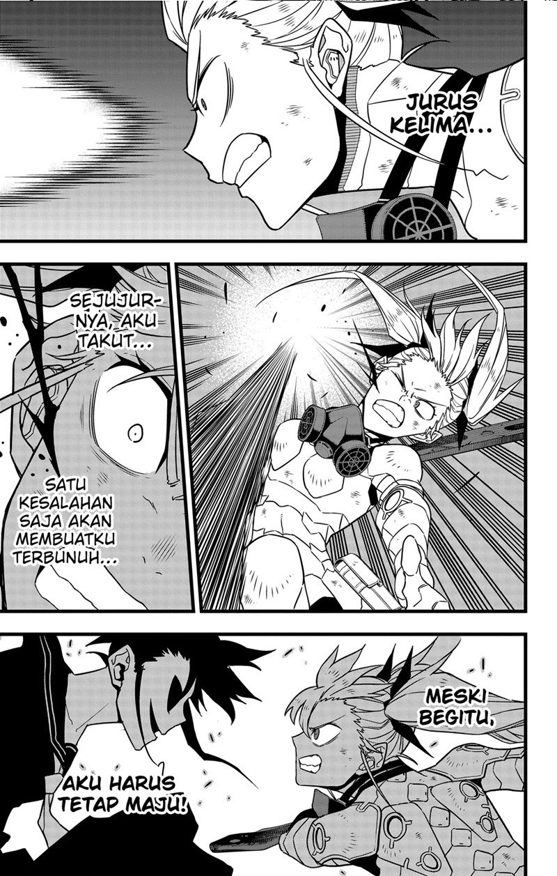 Read Kaiju No.8 ID Manga Online