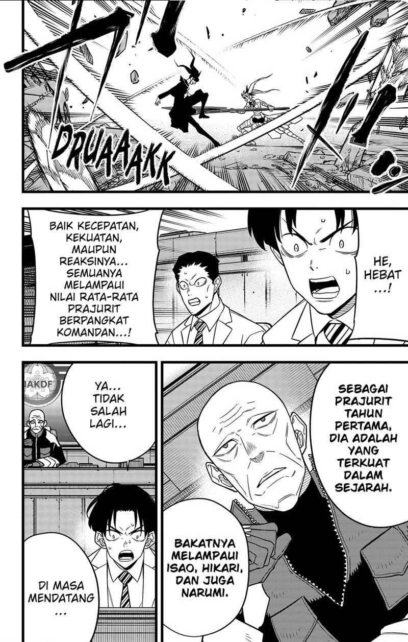Read Kaiju No.8 ID Manga Online