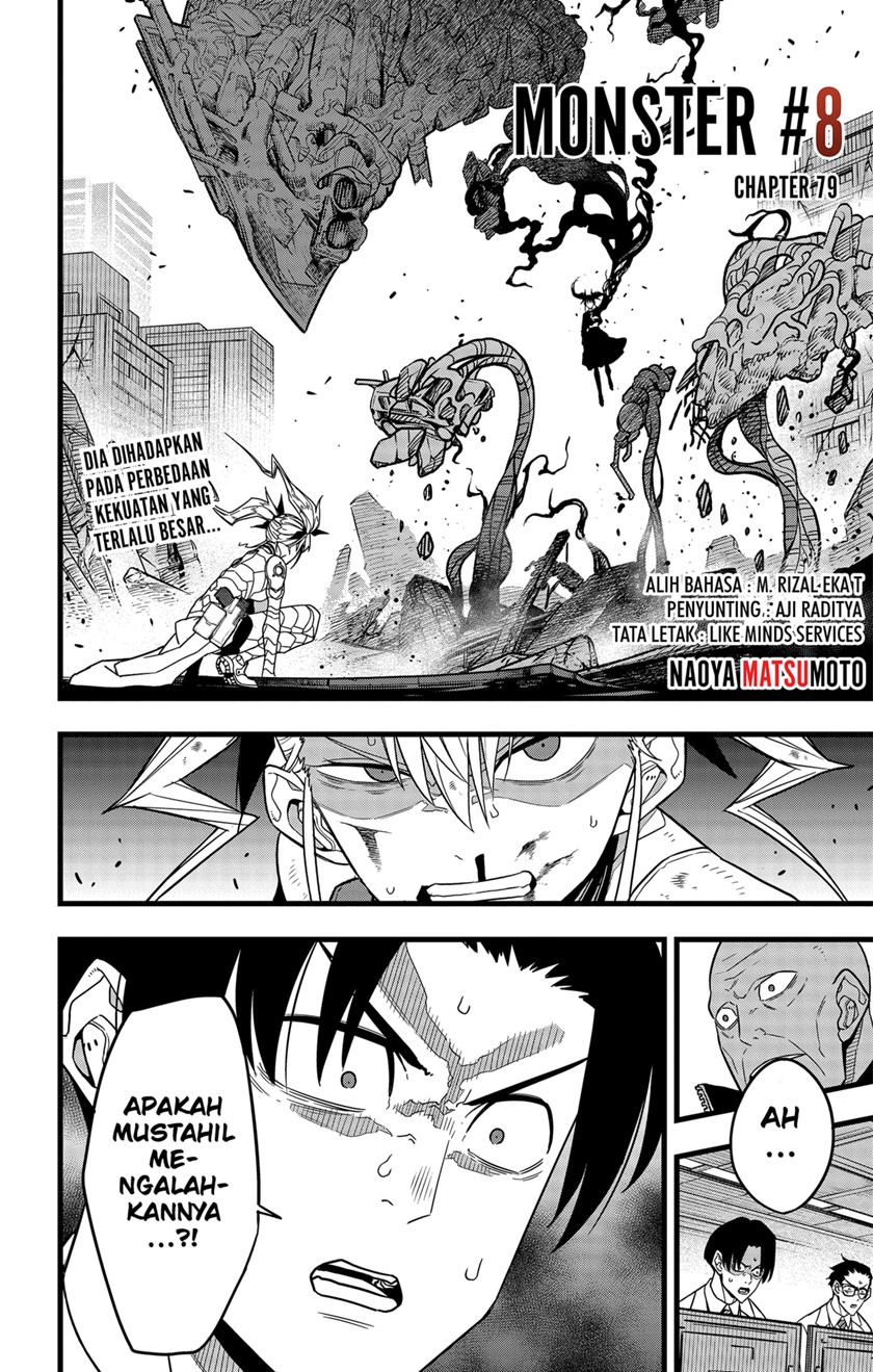 Read Kaiju No.8 ID Manga Online