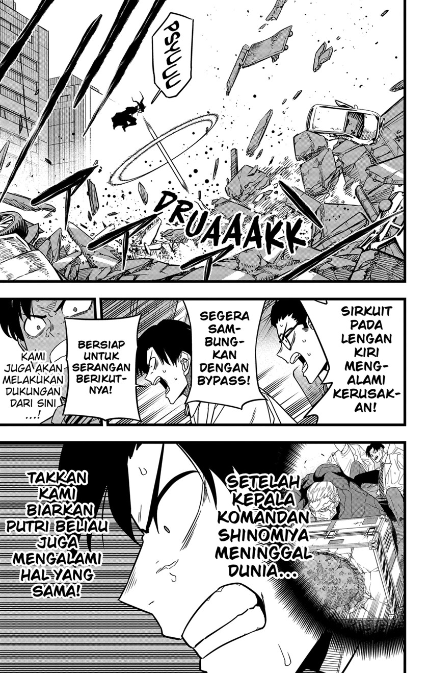 Read Kaiju No.8 ID Manga Online