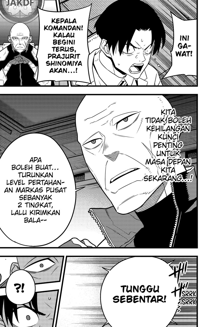 Read Kaiju No.8 ID Manga Online