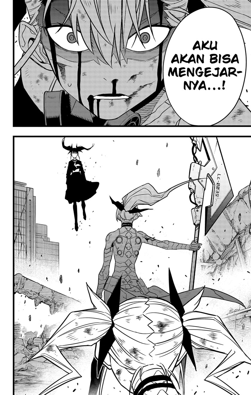 Read Kaiju No.8 ID Manga Online