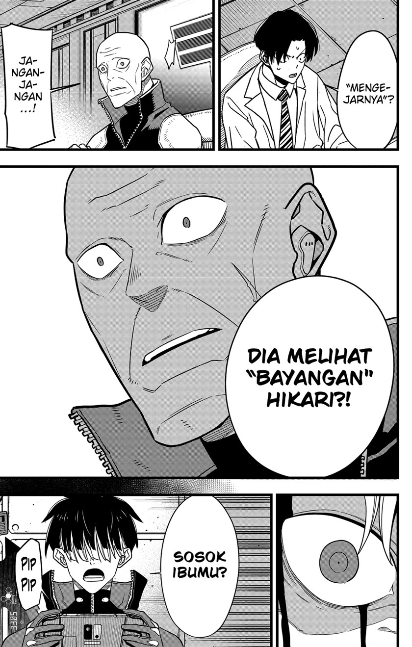 Read Kaiju No.8 ID Manga Online
