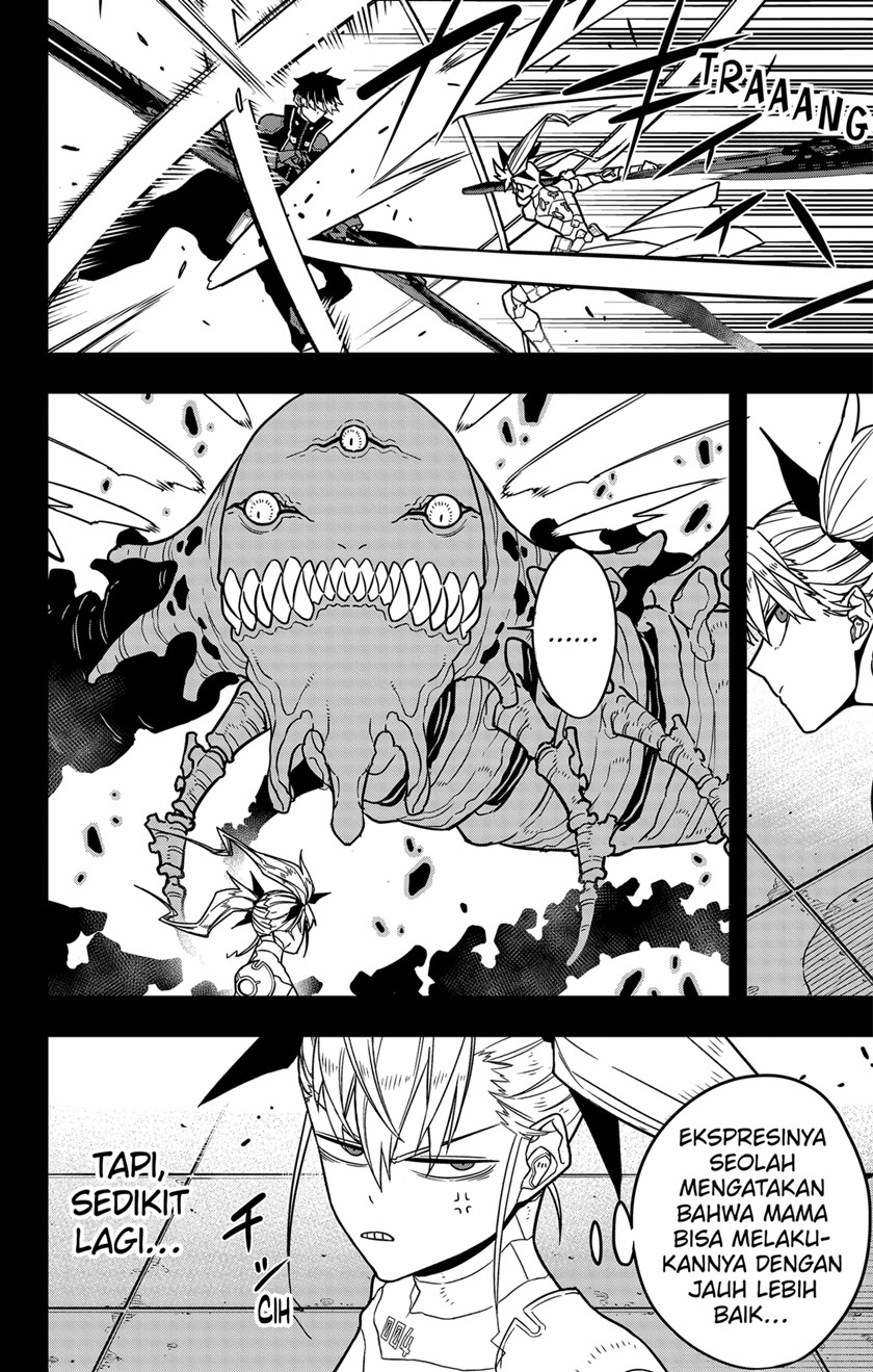 Read Kaiju No.8 ID Manga Online