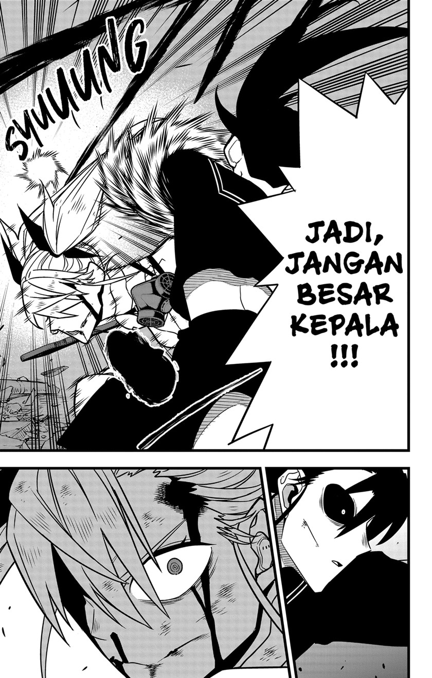 Read Kaiju No.8 ID Manga Online