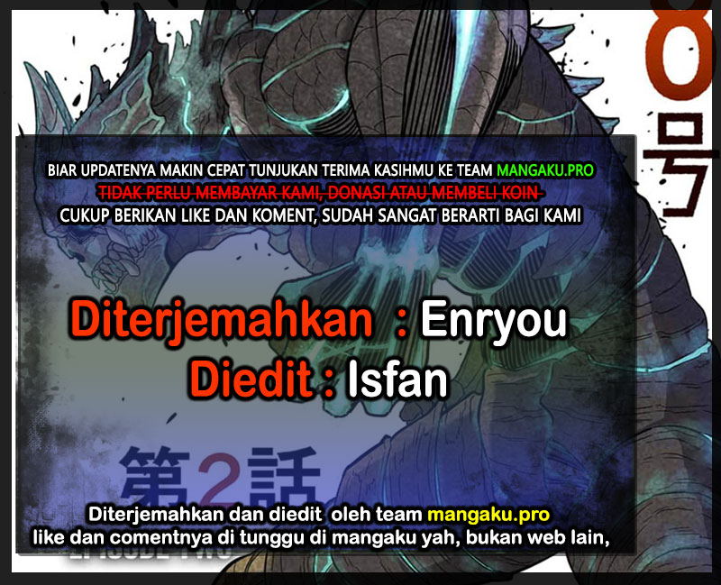 Read Kaiju No.8 ID Manga Online
