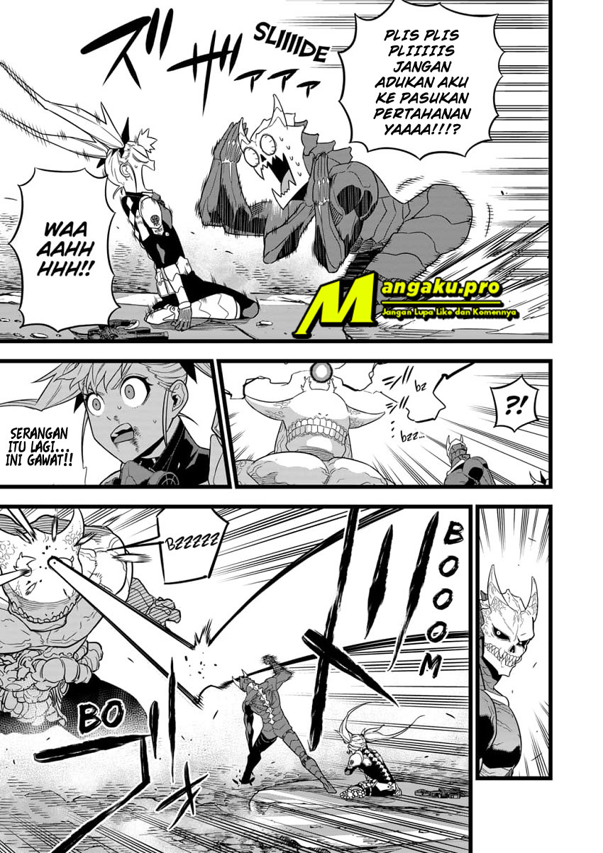 Read Kaiju No.8 ID Manga Online