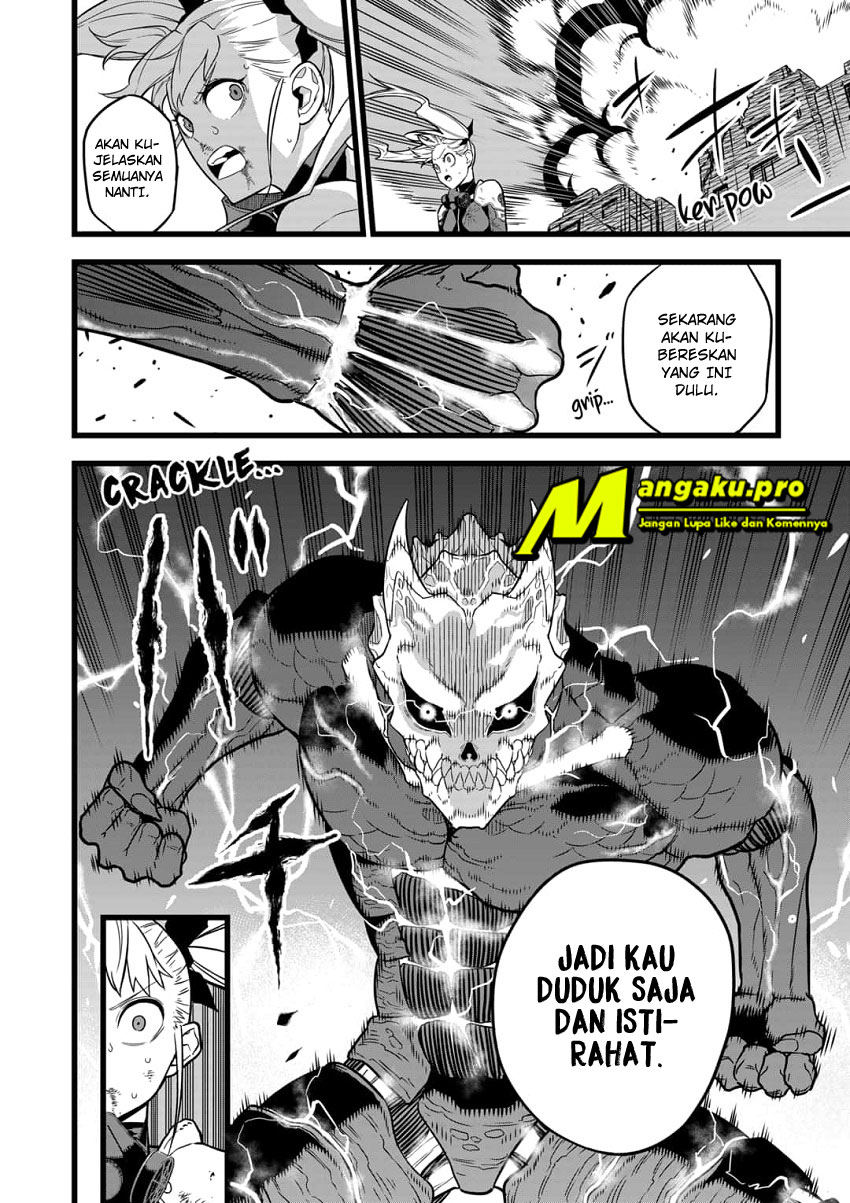 Read Kaiju No.8 ID Manga Online