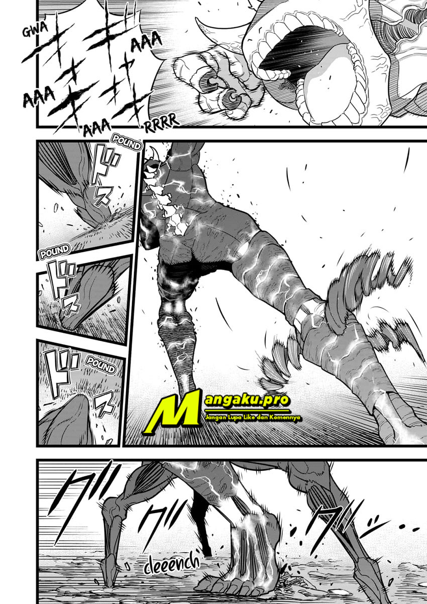 Read Kaiju No.8 ID Manga Online