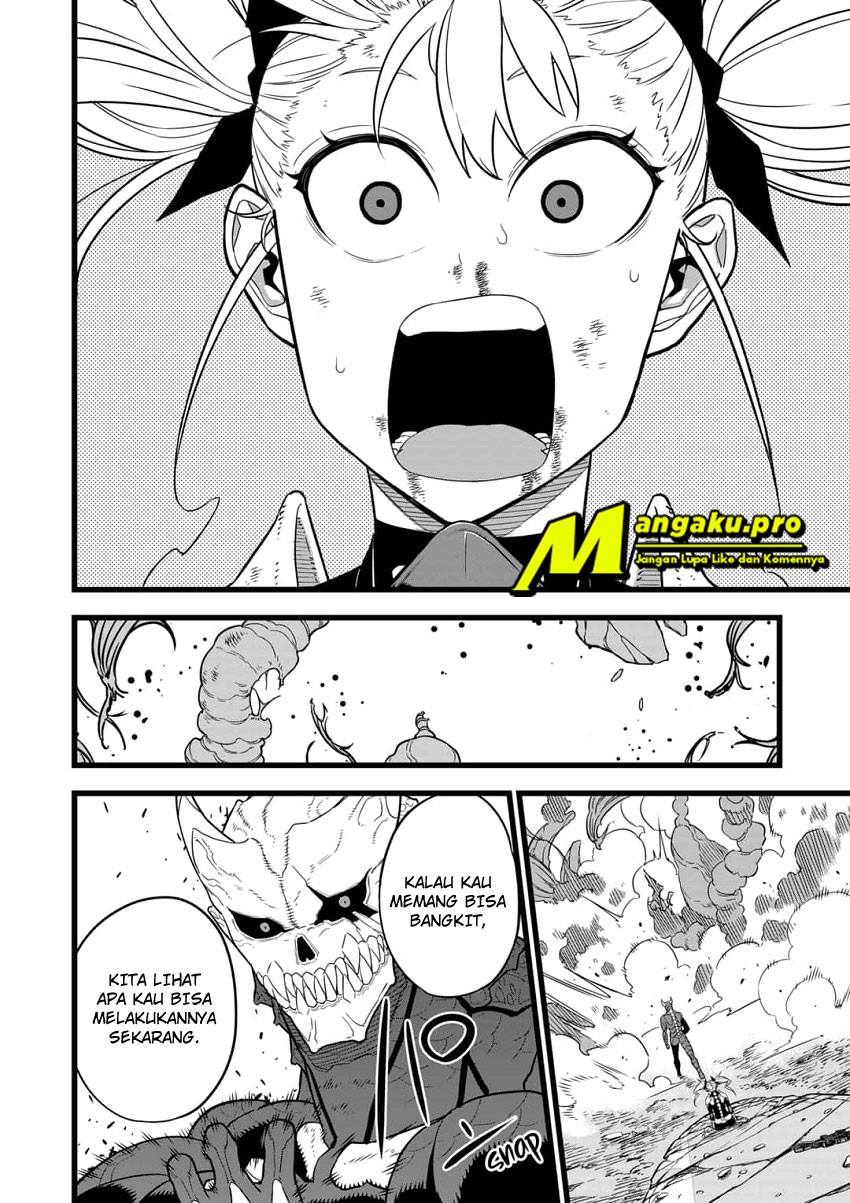 Read Kaiju No.8 ID Manga Online