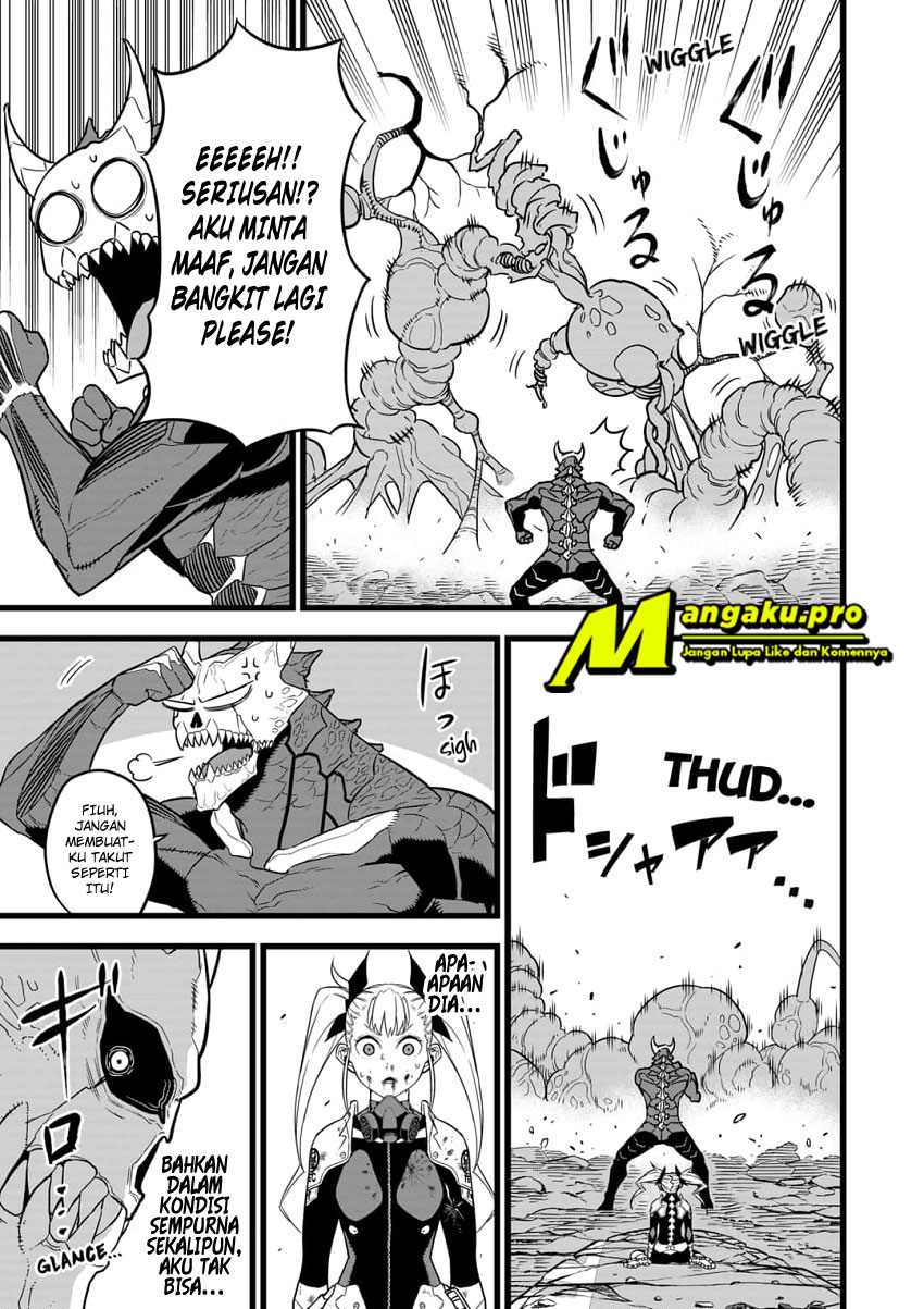 Read Kaiju No.8 ID Manga Online