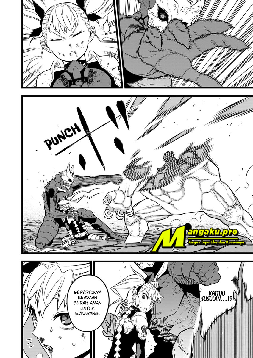 Read Kaiju No.8 ID Manga Online