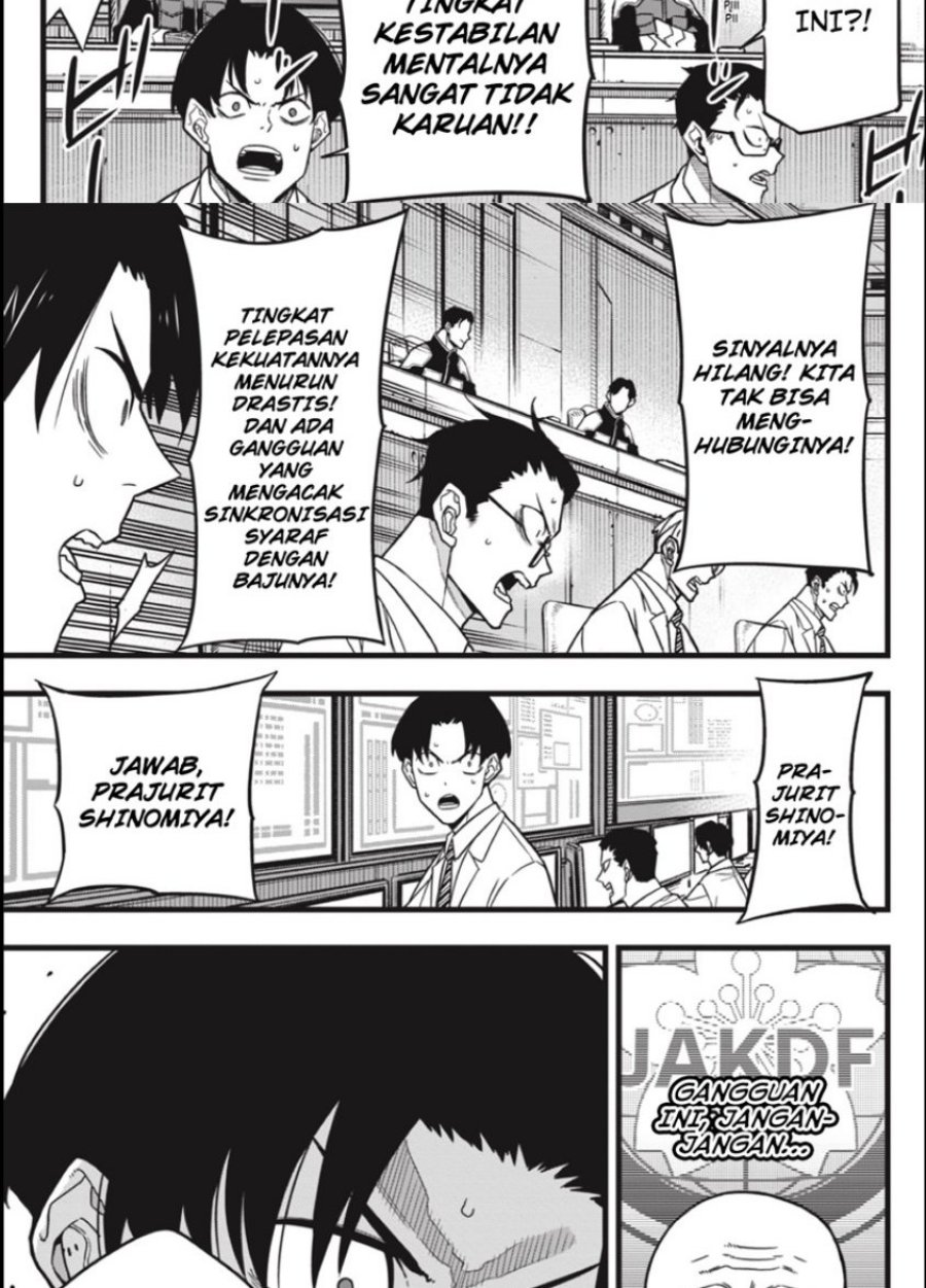 Read Kaiju No.8 ID Manga Online