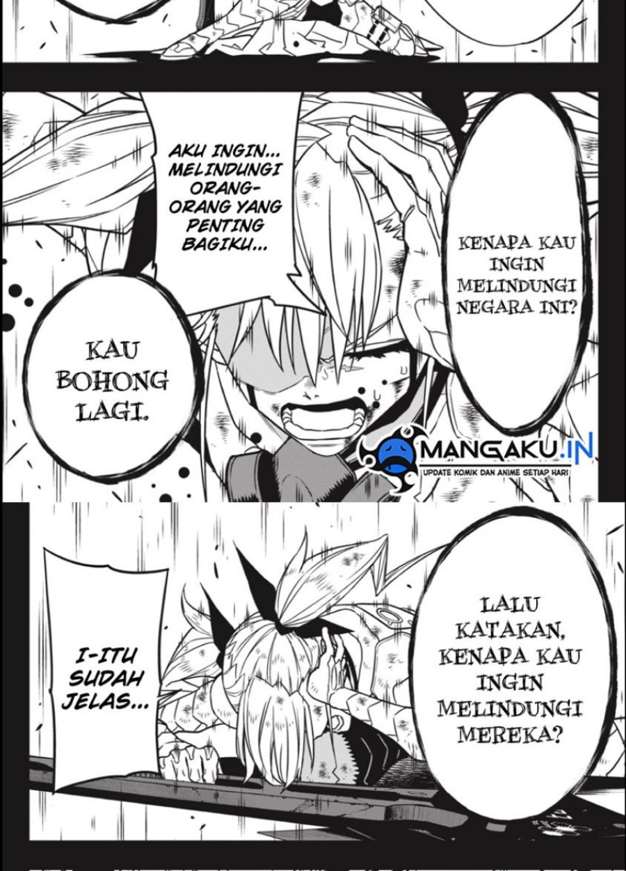 Read Kaiju No.8 ID Manga Online