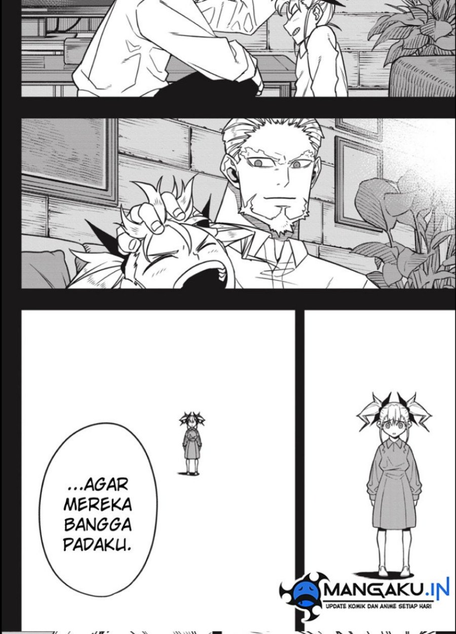 Read Kaiju No.8 ID Manga Online