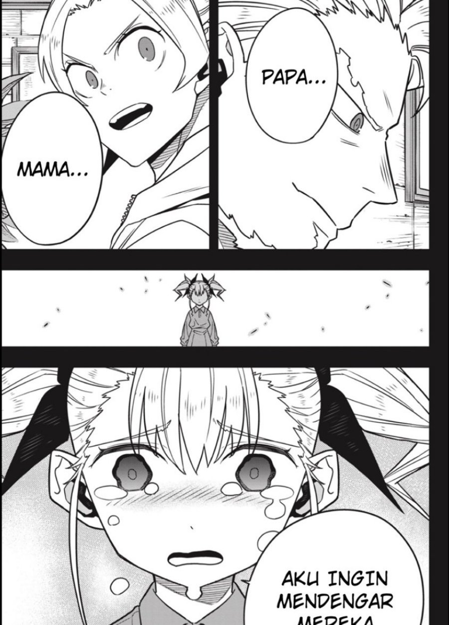Read Kaiju No.8 ID Manga Online