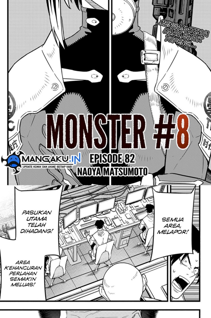 Read Kaiju No.8 ID Manga Online