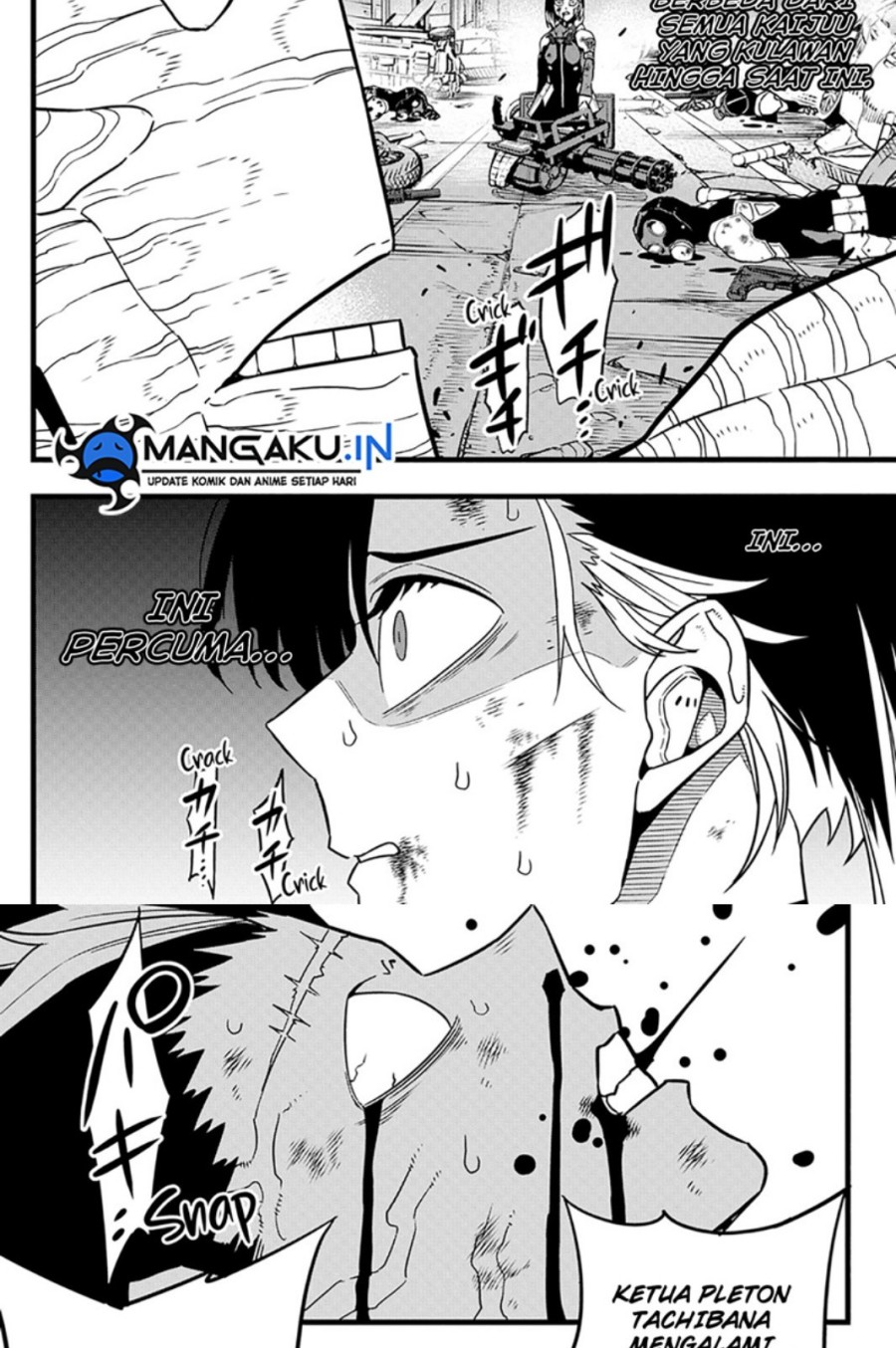 Read Kaiju No.8 ID Manga Online