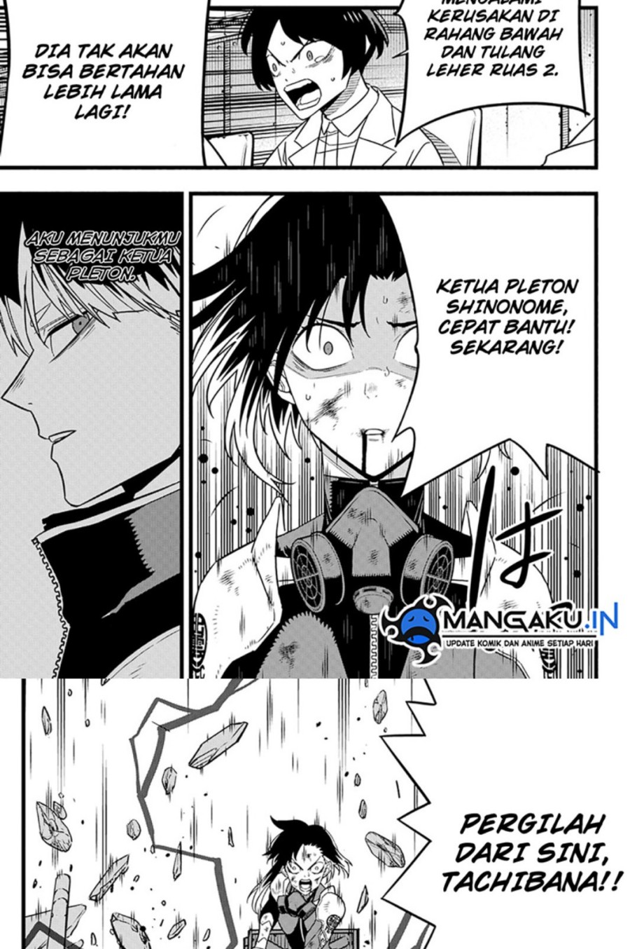 Read Kaiju No.8 ID Manga Online