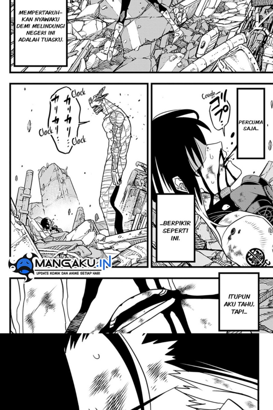 Read Kaiju No.8 ID Manga Online
