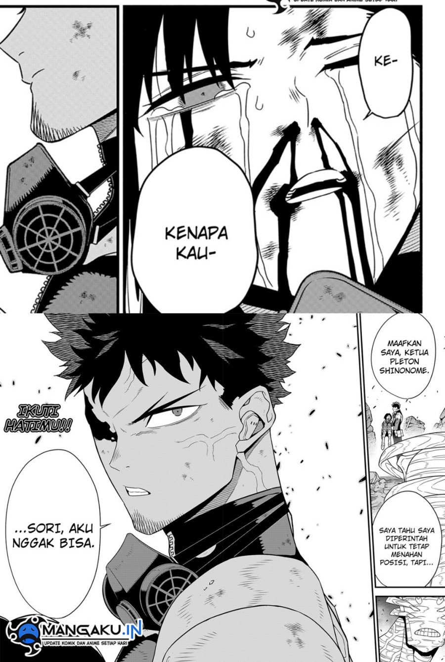 Read Kaiju No.8 ID Manga Online
