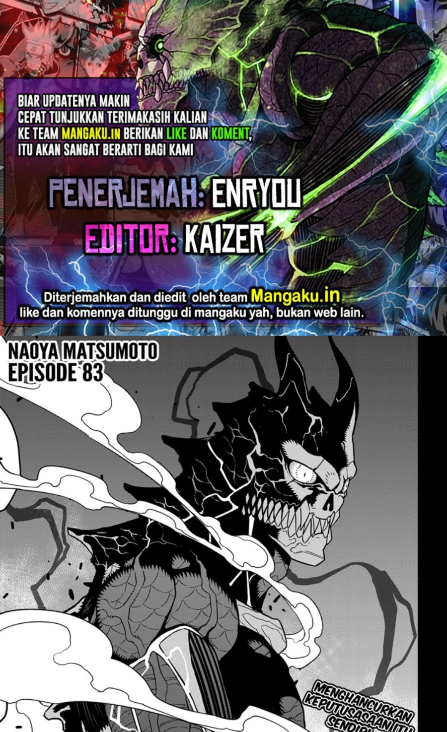 Read Kaiju No.8 ID Manga Online