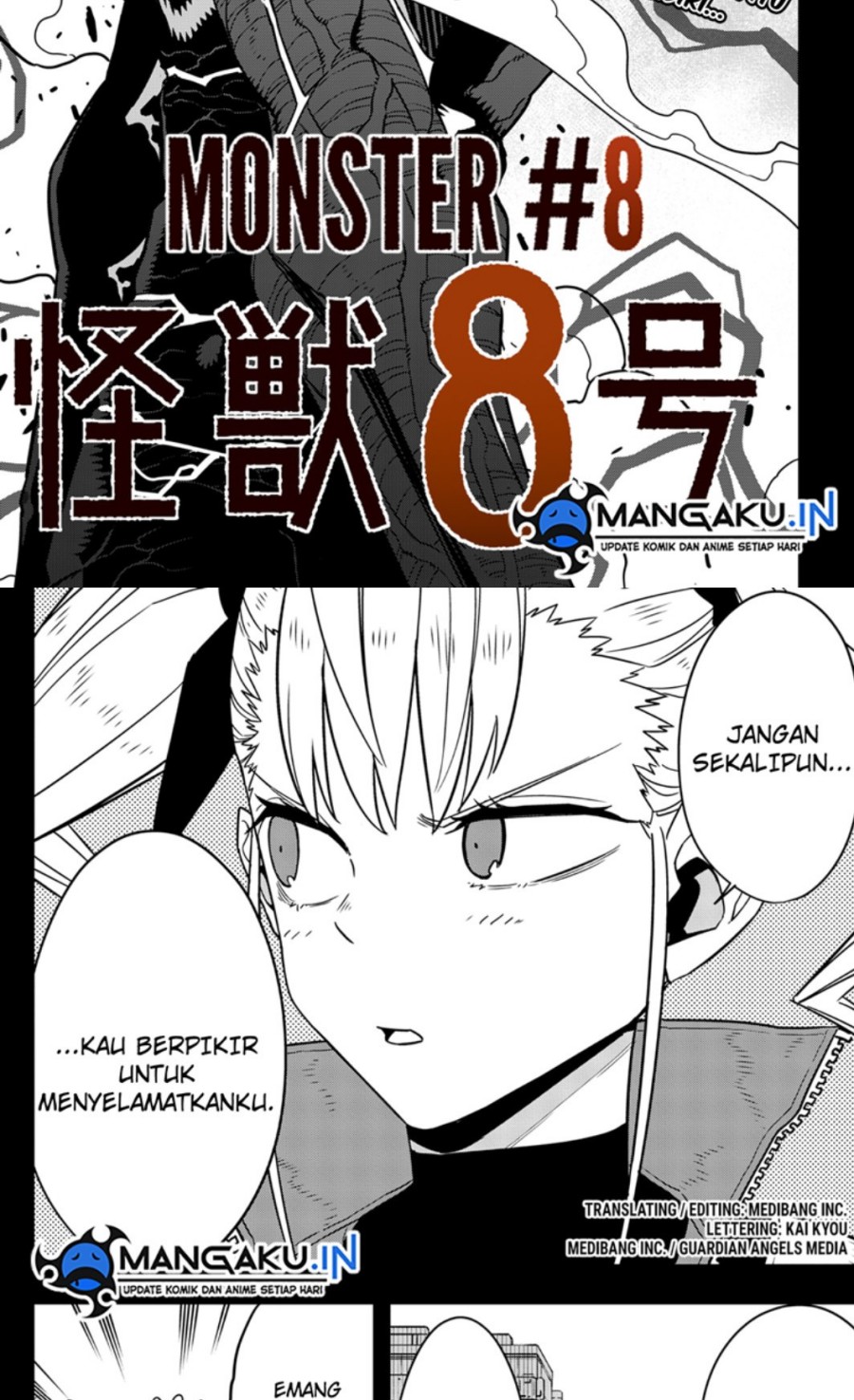 Read Kaiju No.8 ID Manga Online