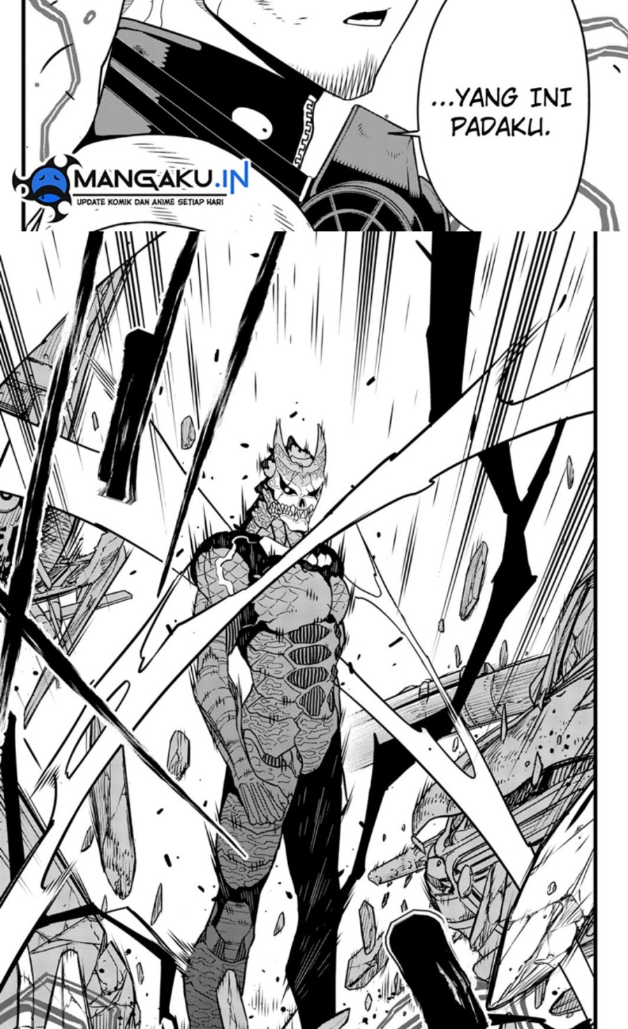 Read Kaiju No.8 ID Manga Online