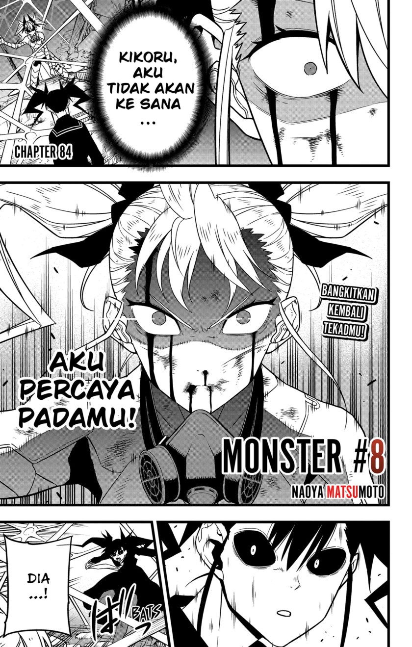 Read Kaiju No.8 ID Manga Online