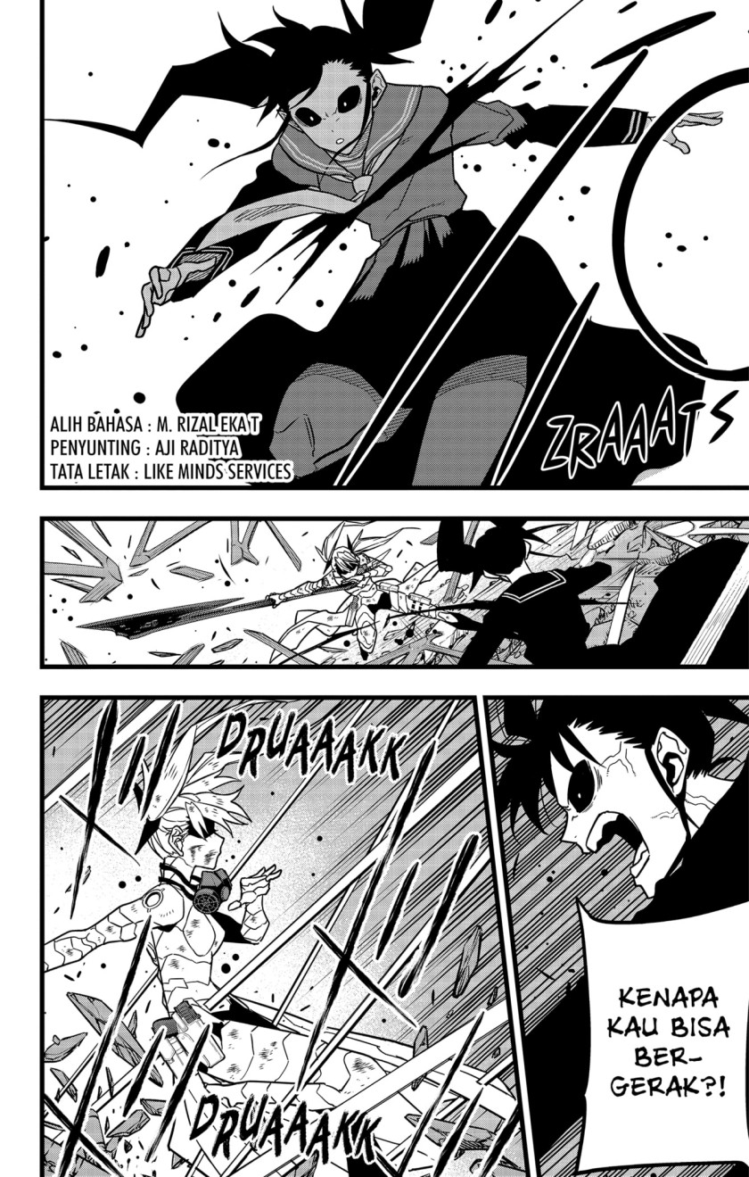 Read Kaiju No.8 ID Manga Online
