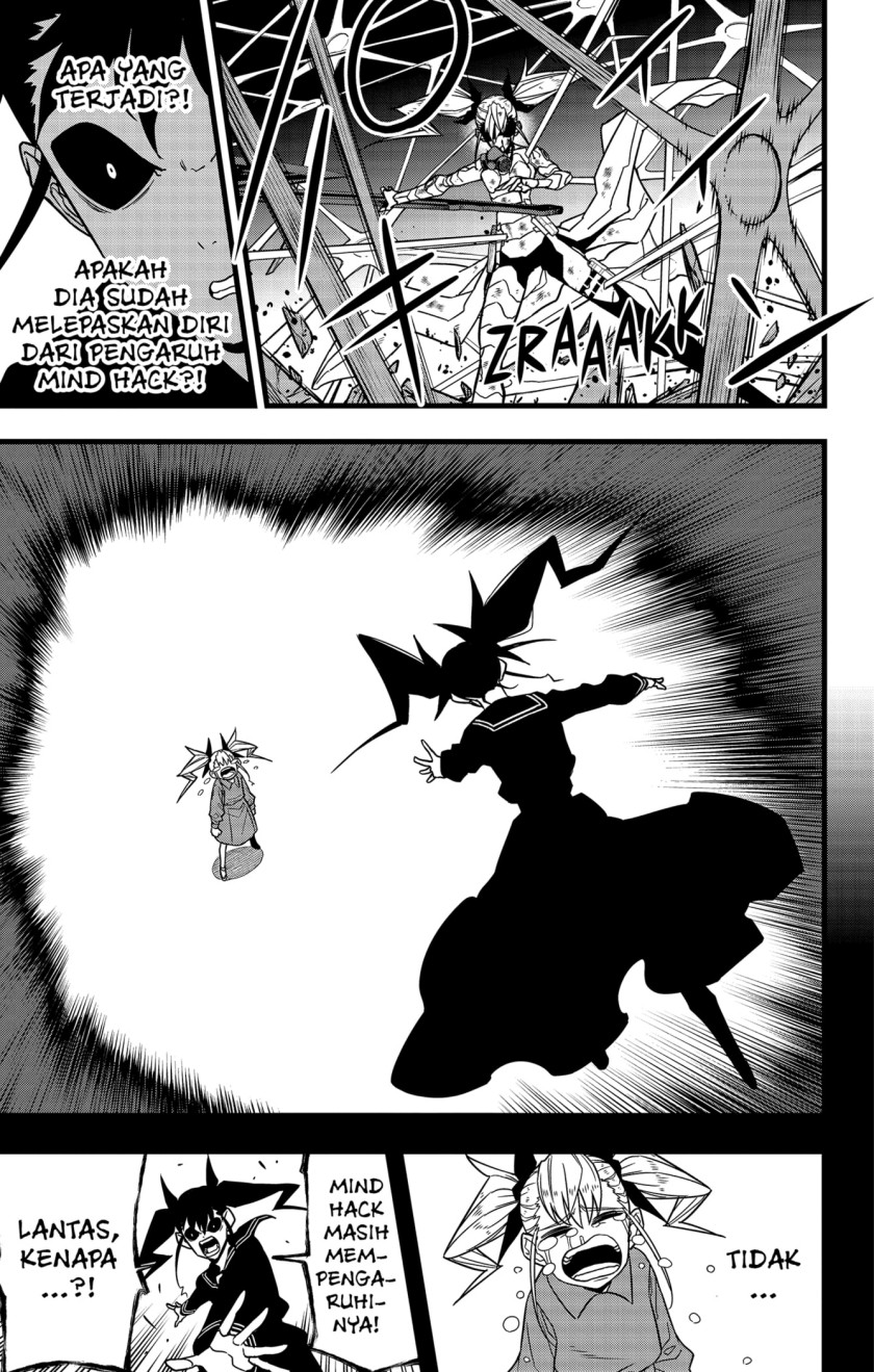 Read Kaiju No.8 ID Manga Online