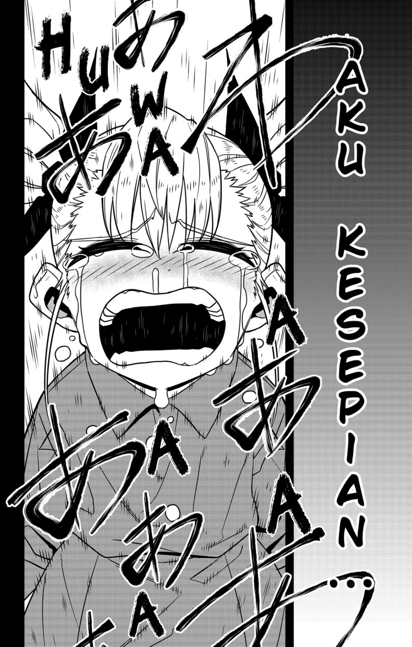 Read Kaiju No.8 ID Manga Online