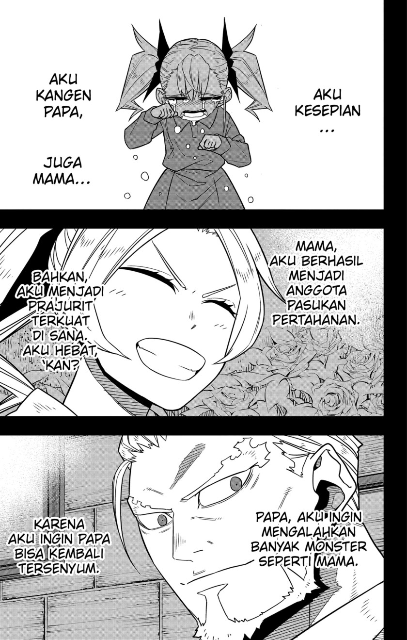 Read Kaiju No.8 ID Manga Online