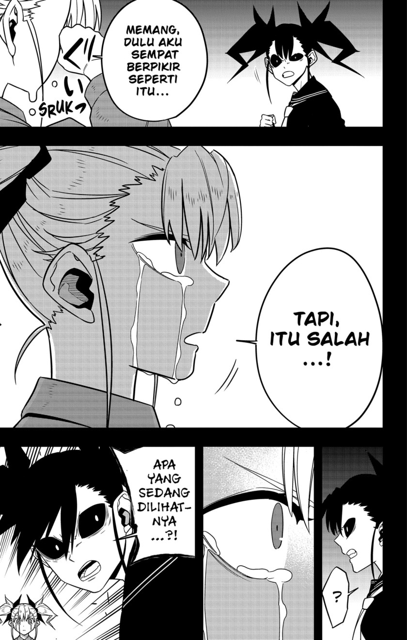 Read Kaiju No.8 ID Manga Online