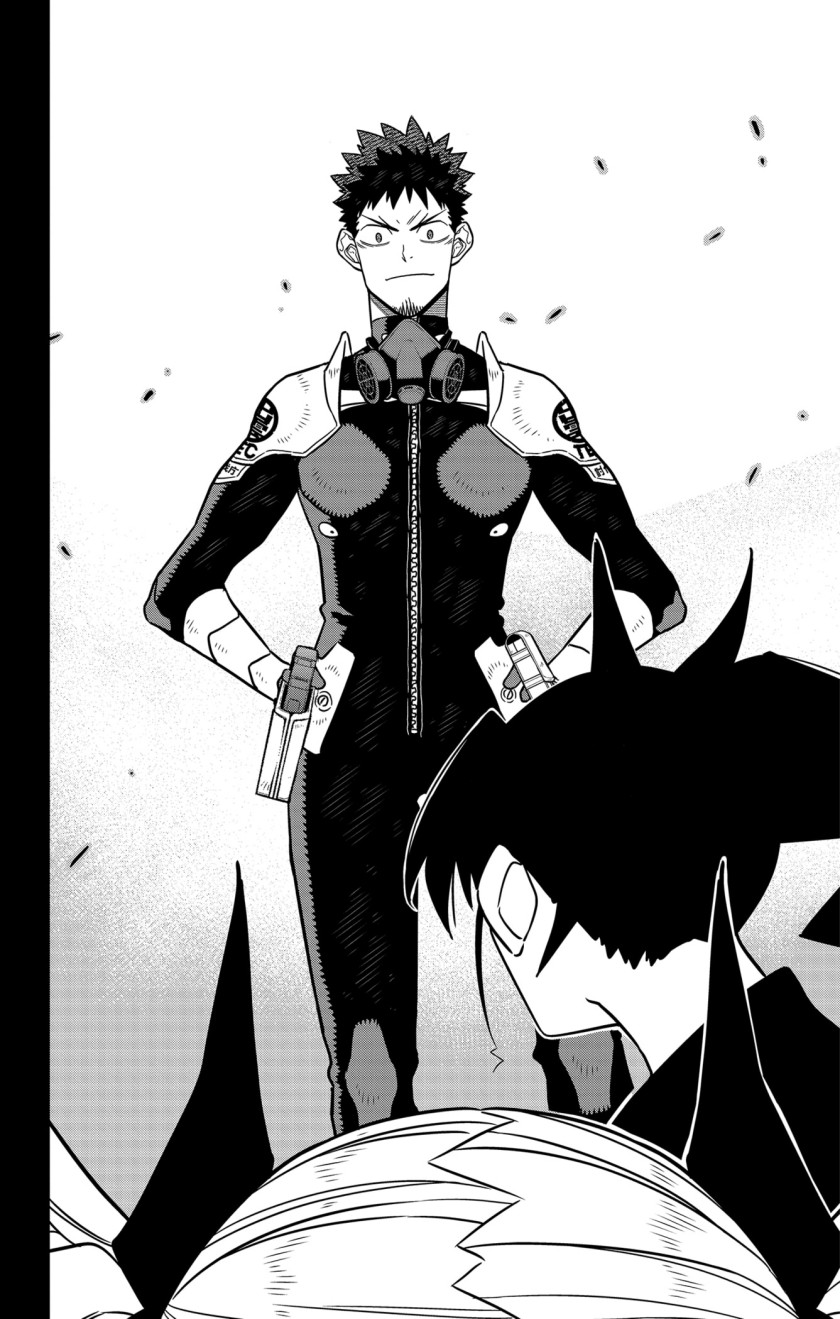 Read Kaiju No.8 ID Manga Online
